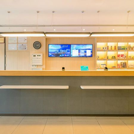 汉庭酒店 上海 外观 照片