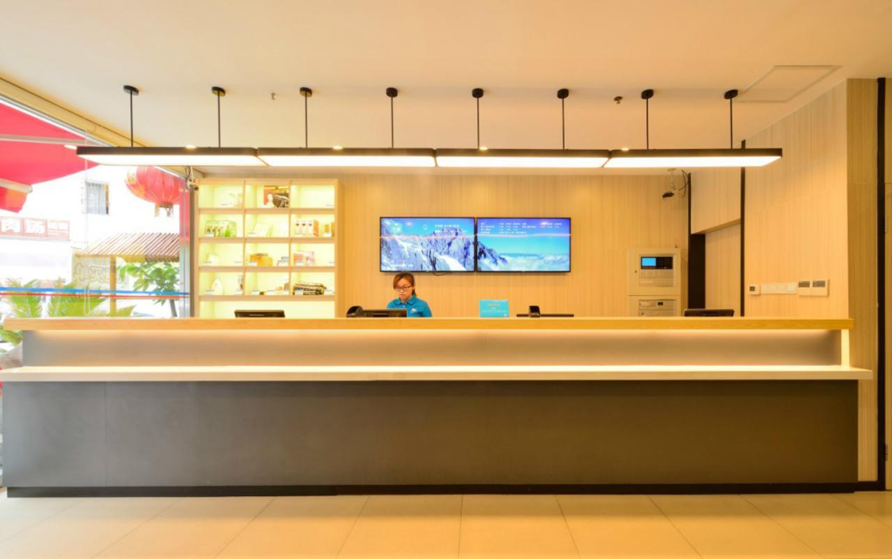 汉庭酒店 上海 外观 照片